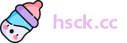 hsck.cc